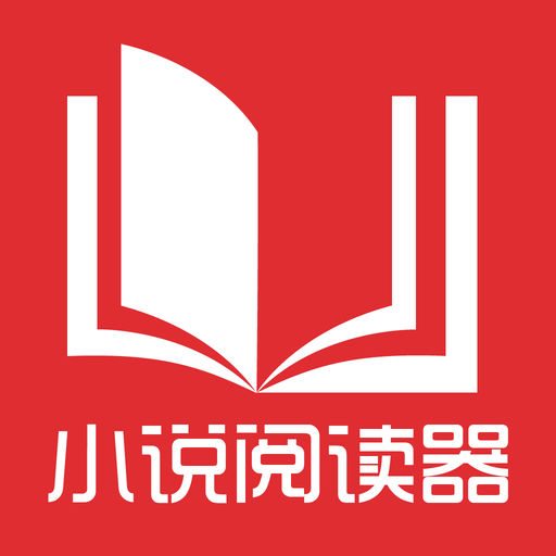 在菲律宾被人投诉列入黑名单怎么办？黑名单个人可以洗白吗？_菲律宾签证网